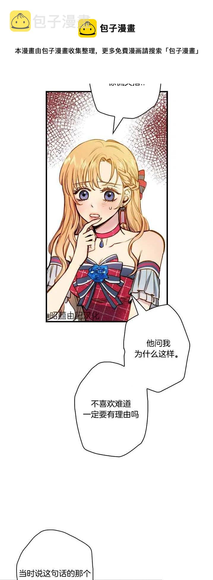 第43话59