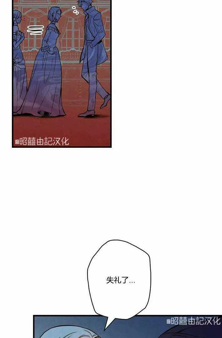 第41话10
