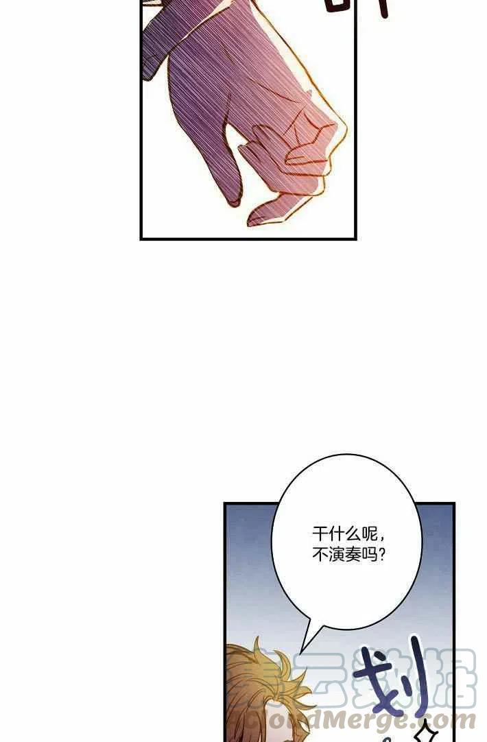 第41话24