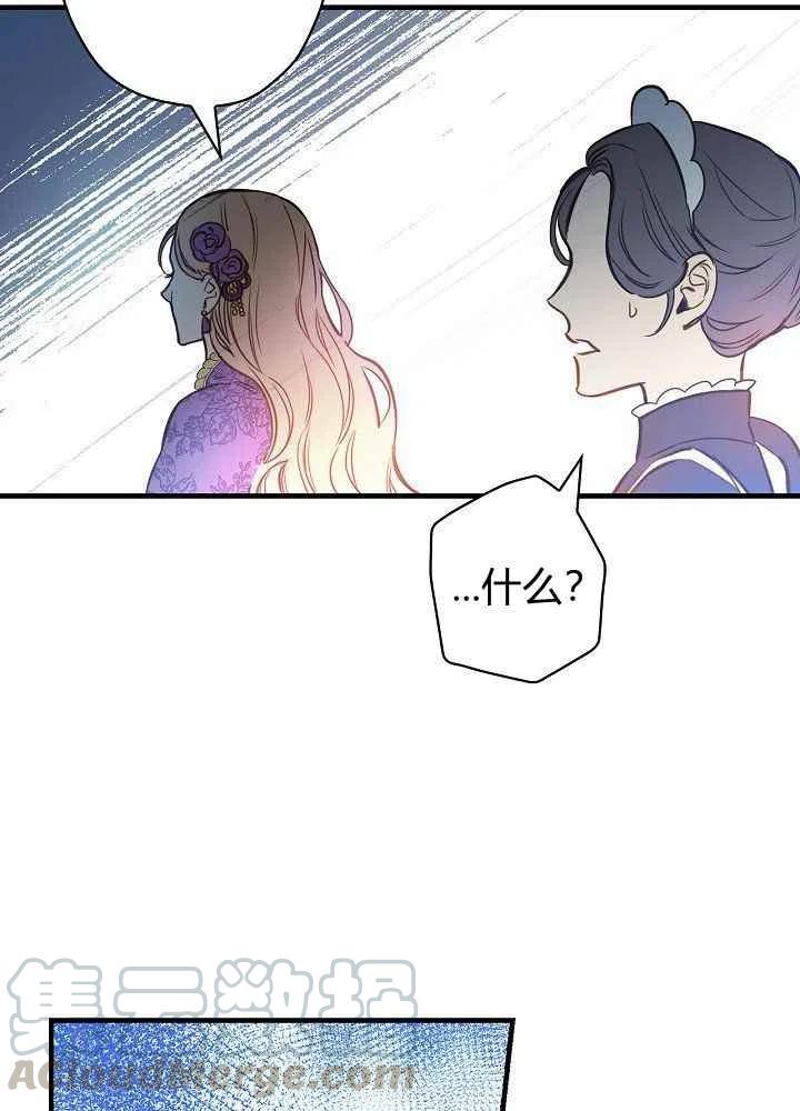 第28话39