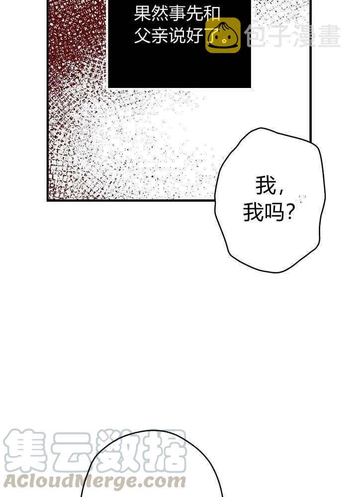 第11话21