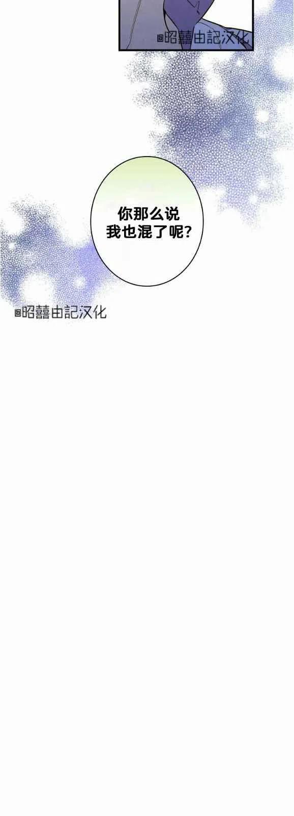 第52话33