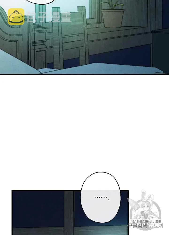 第6话16
