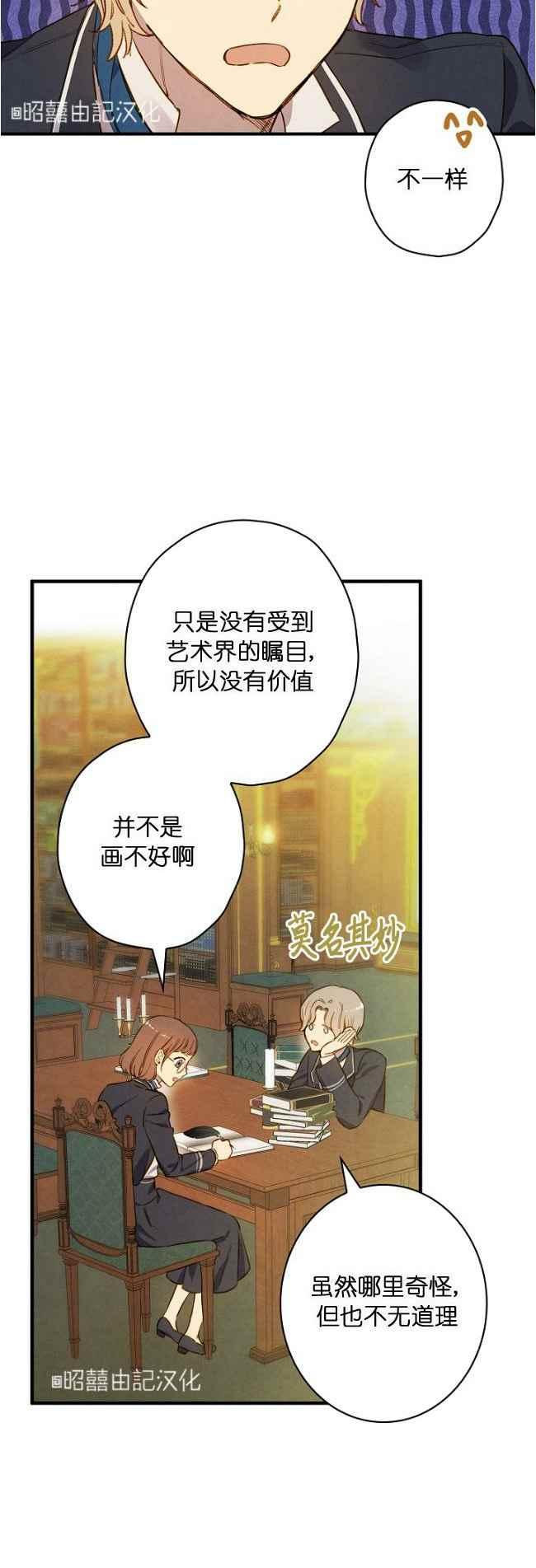 第60话完结9