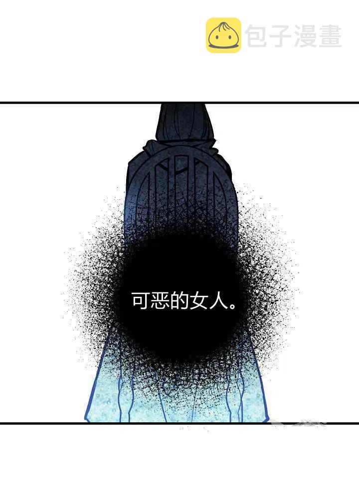 第11话13