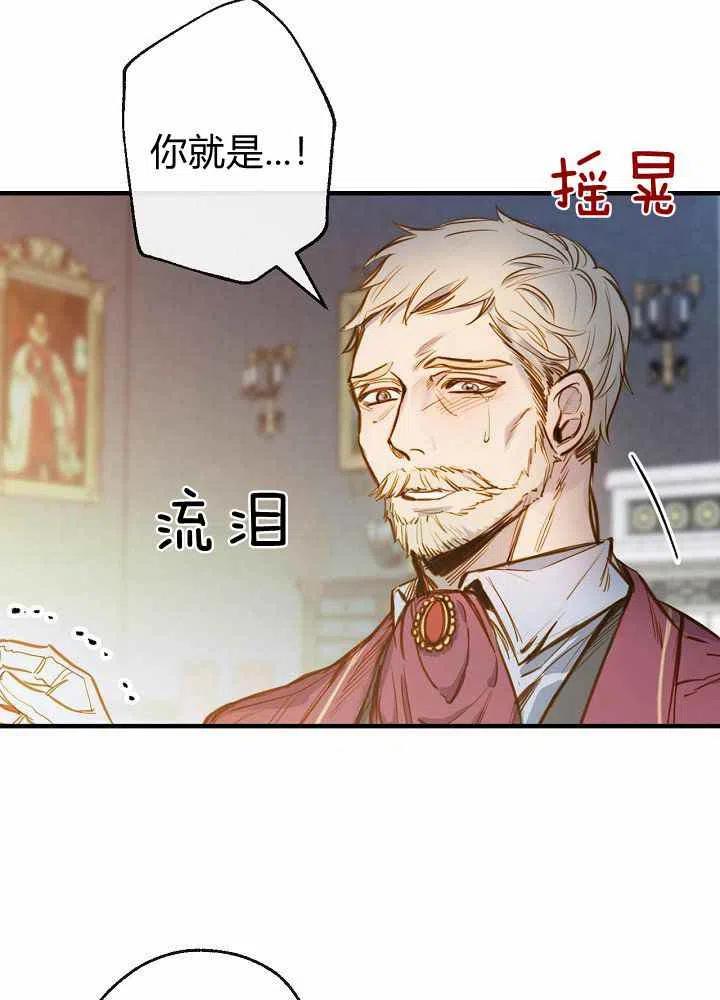 第22话1