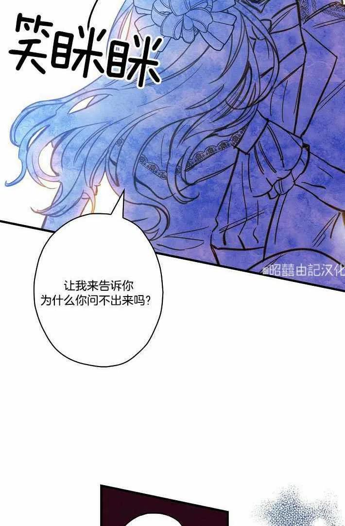 第41话43