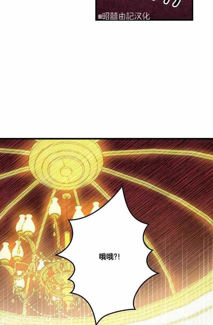 第41话53