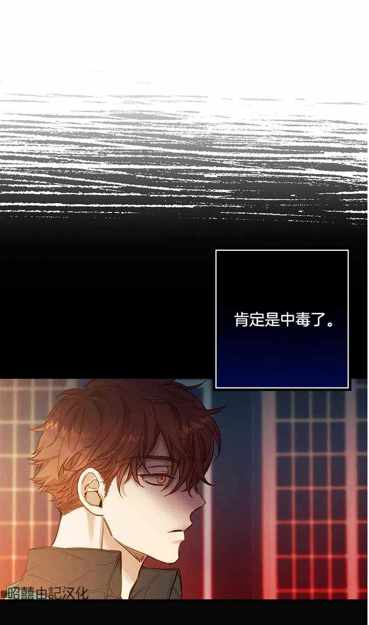 第39话57