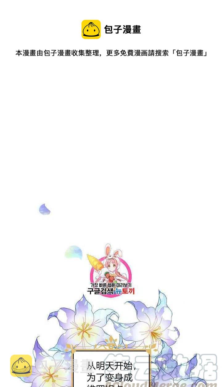 第23话0