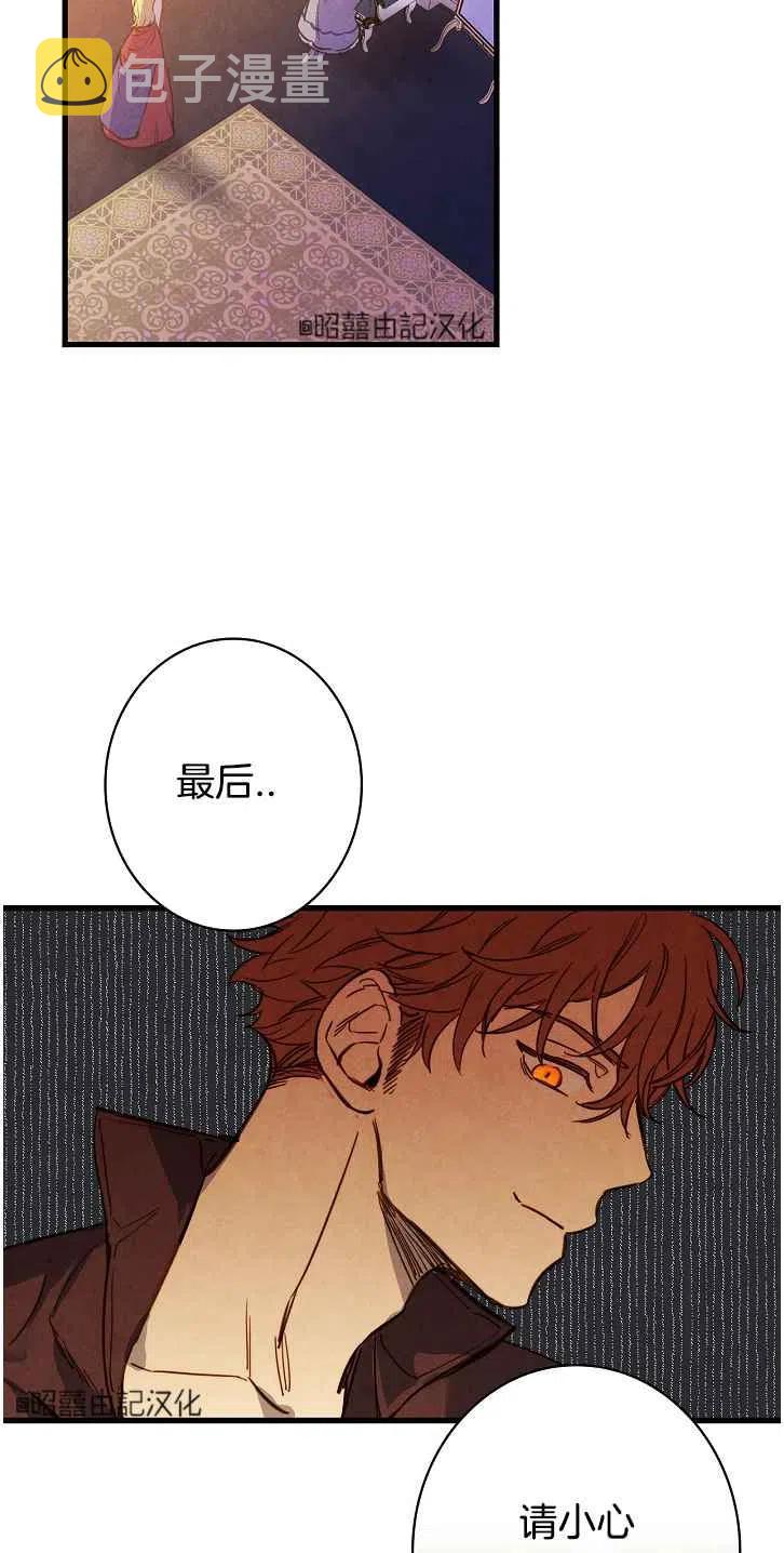第37话38