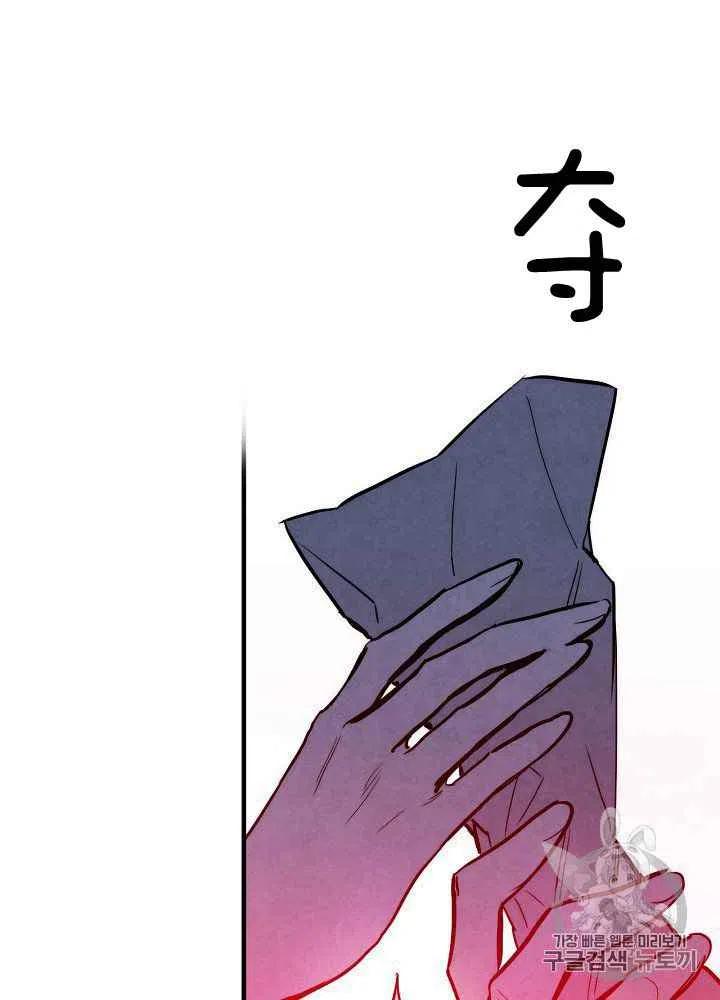 第7话22