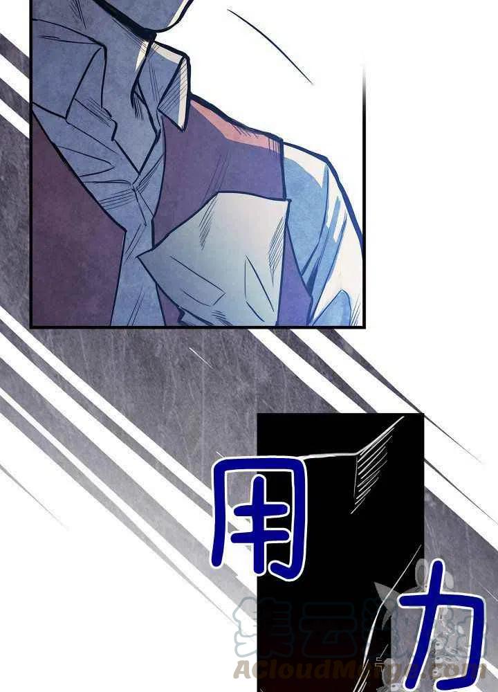 第7话18