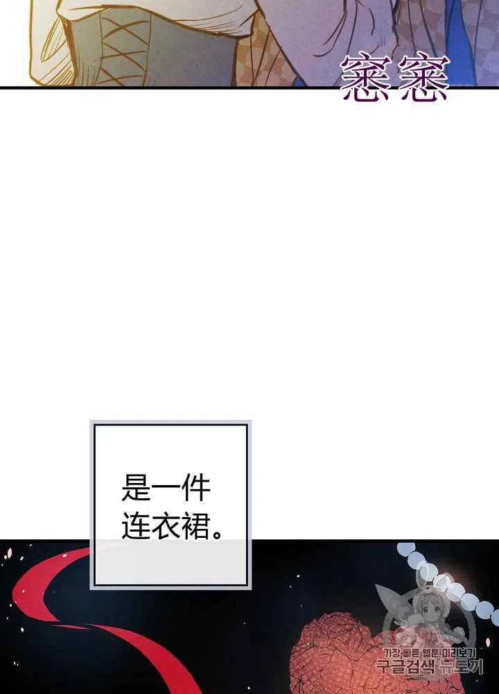 第10话10