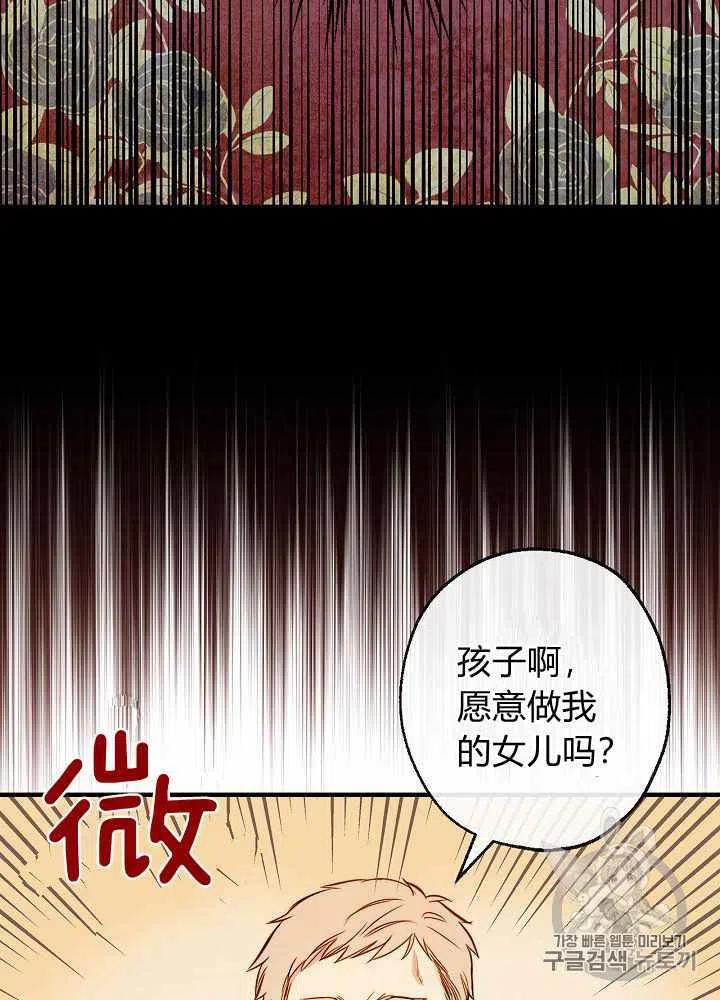 第22话15