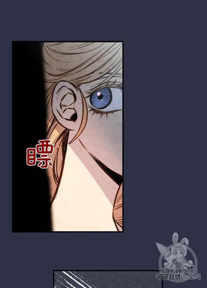 第26话17