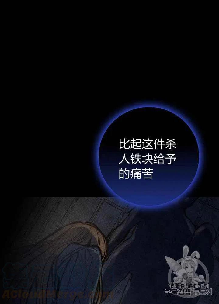 第15话30