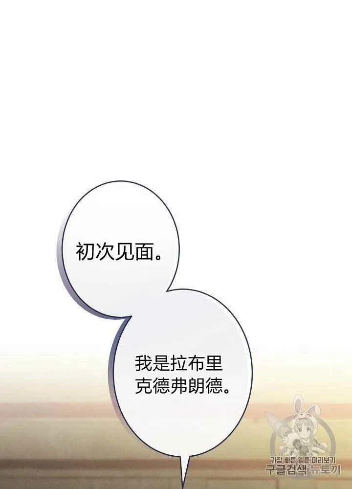 第10话50
