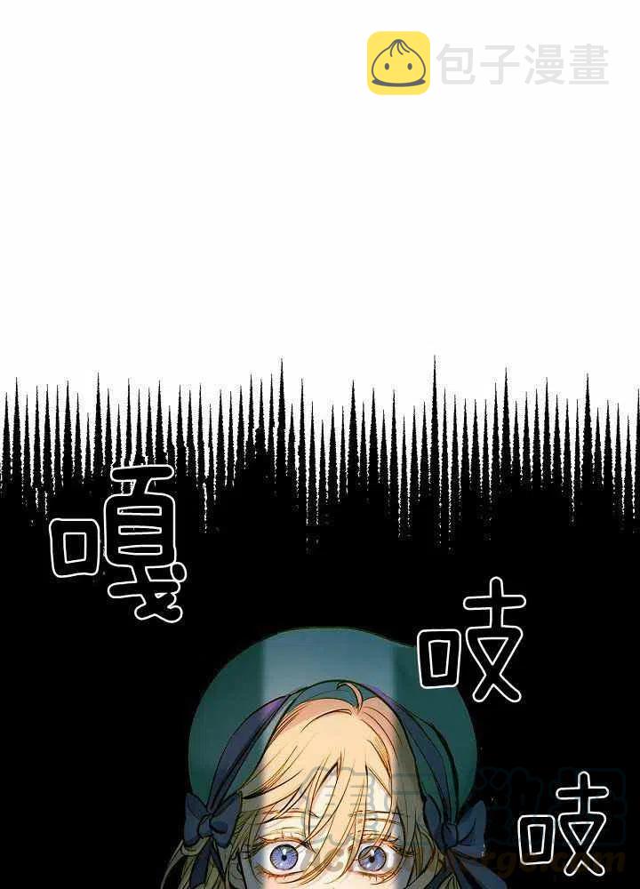第21话34