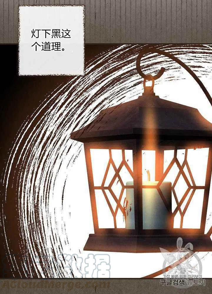 第18话6