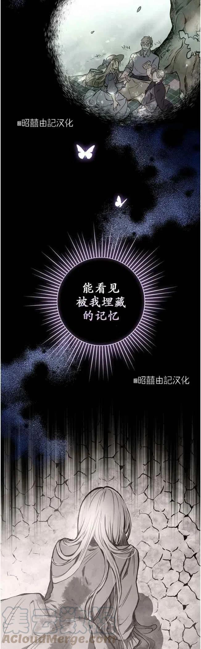 第58话16