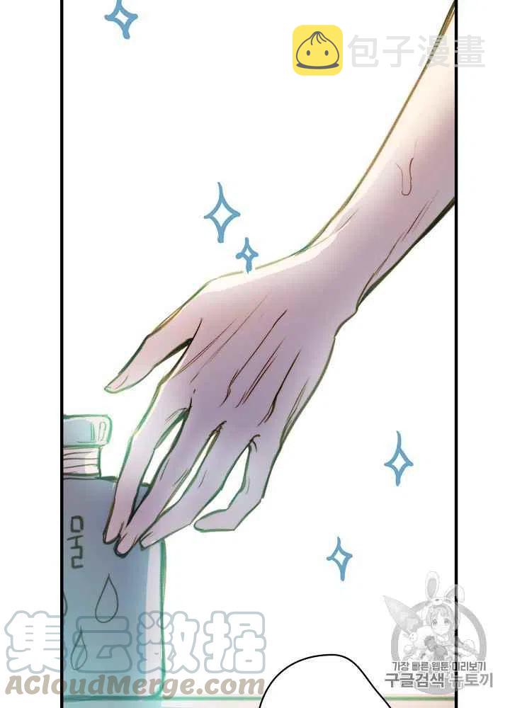 第32话79