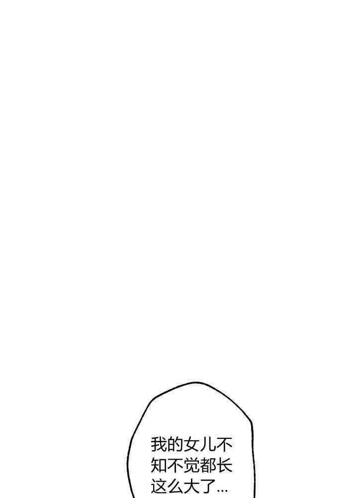 第13话26