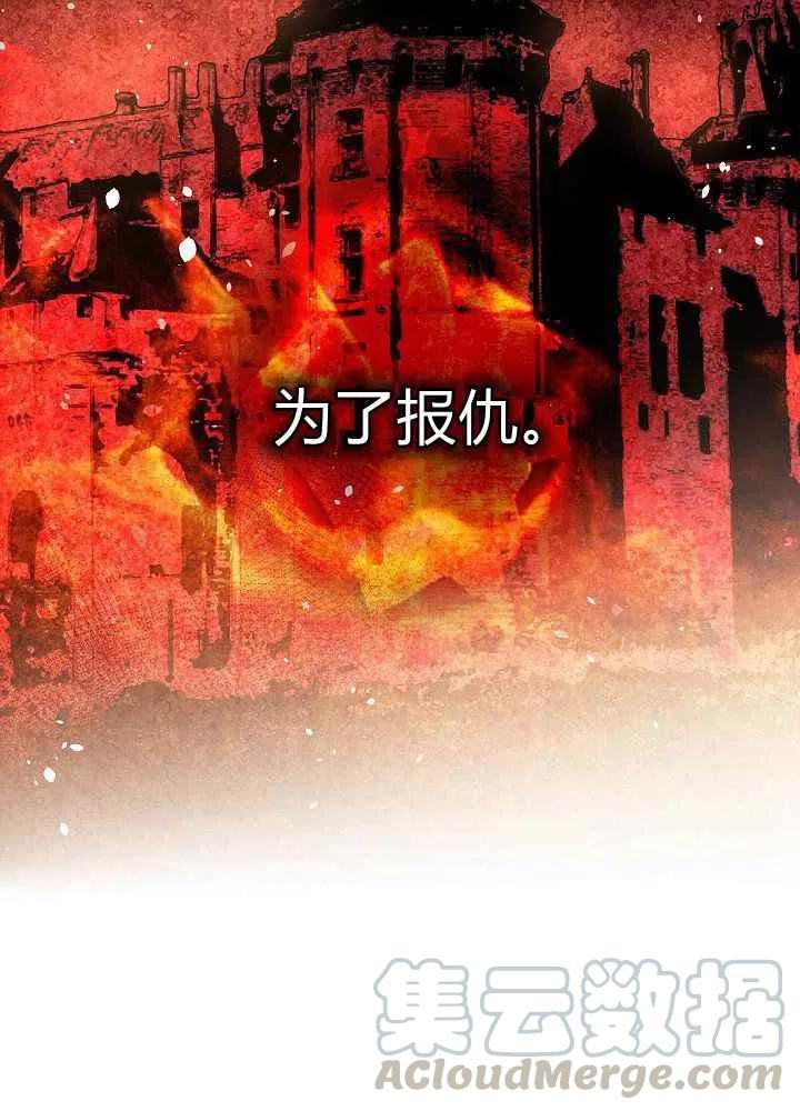 第14话27