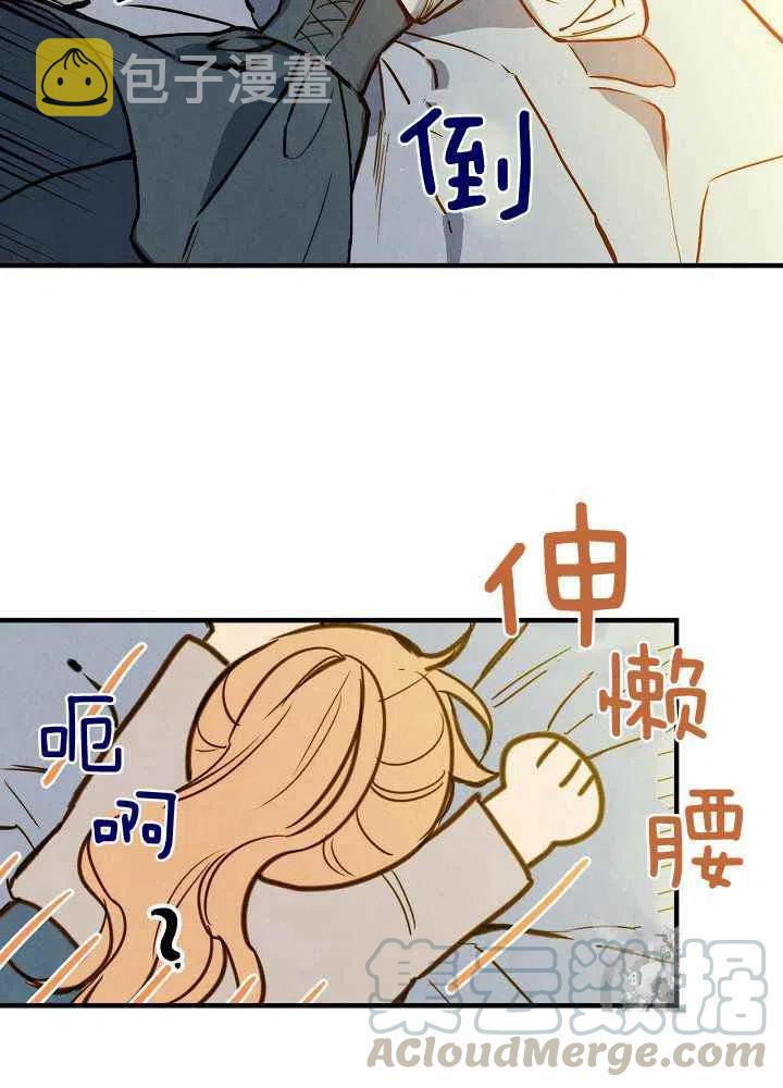 第9话45