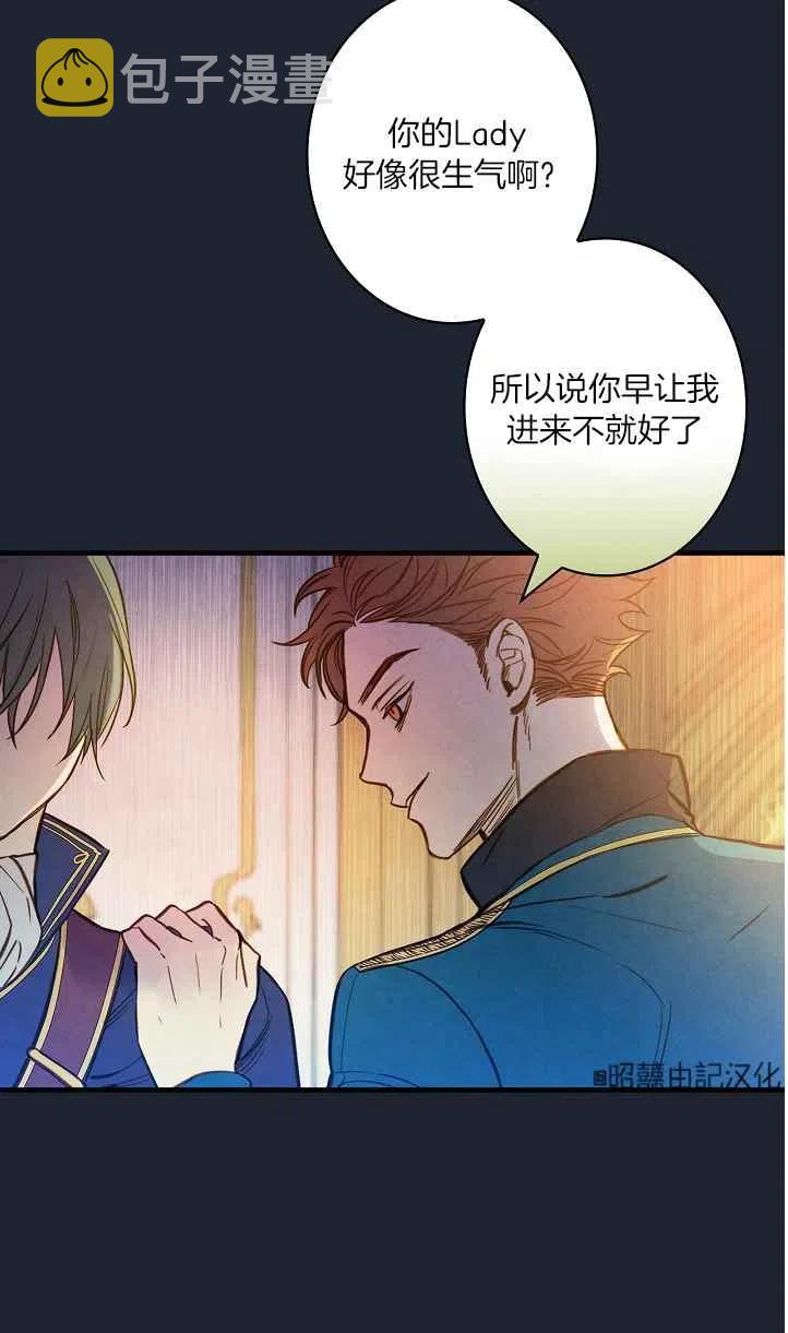 第45话7