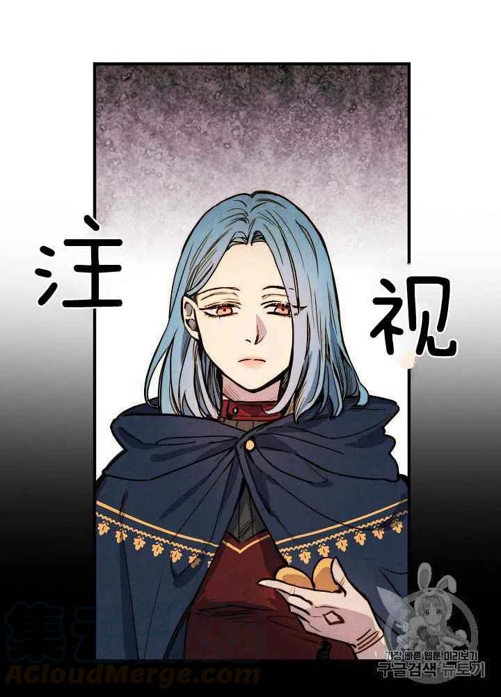 第12话52