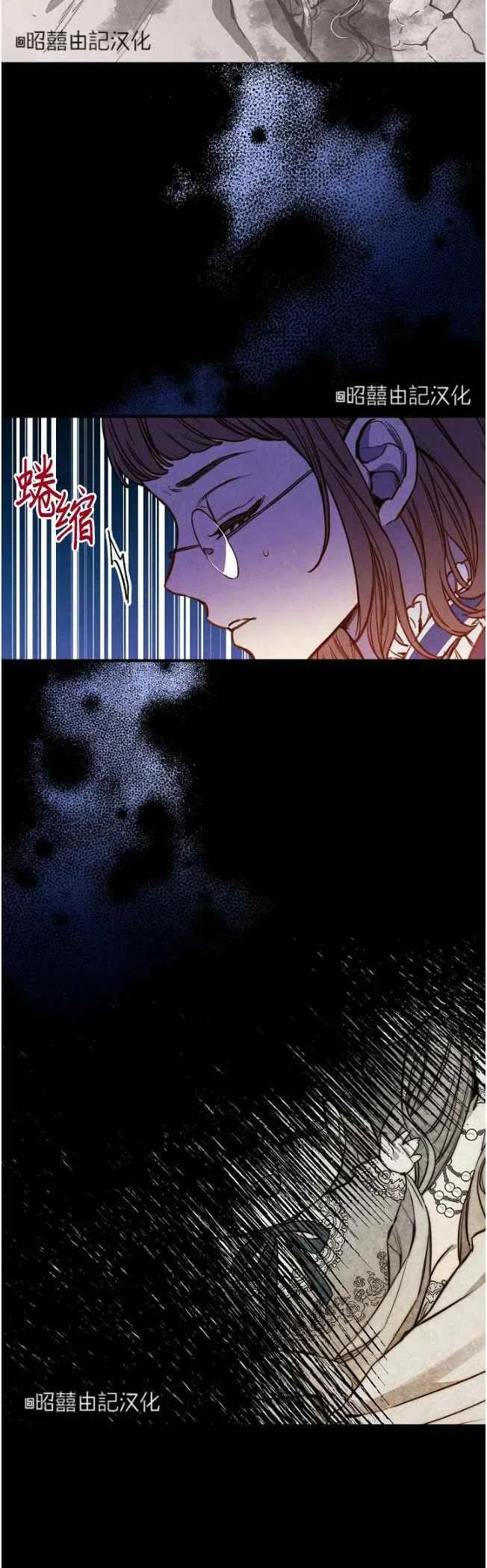 第58话17