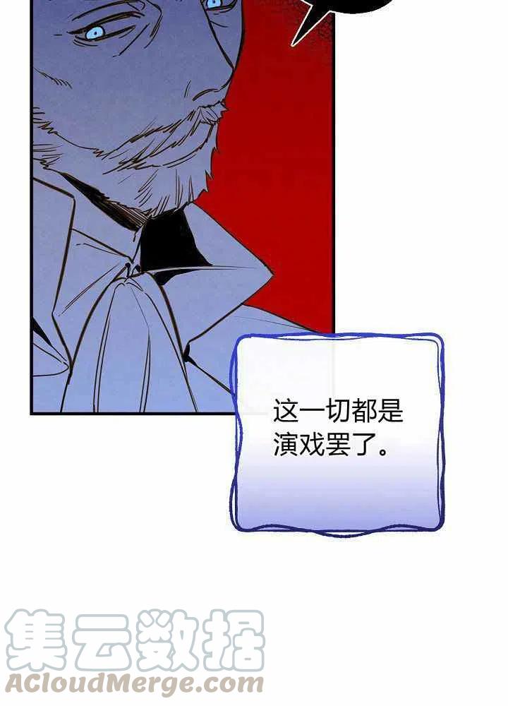 第22话4