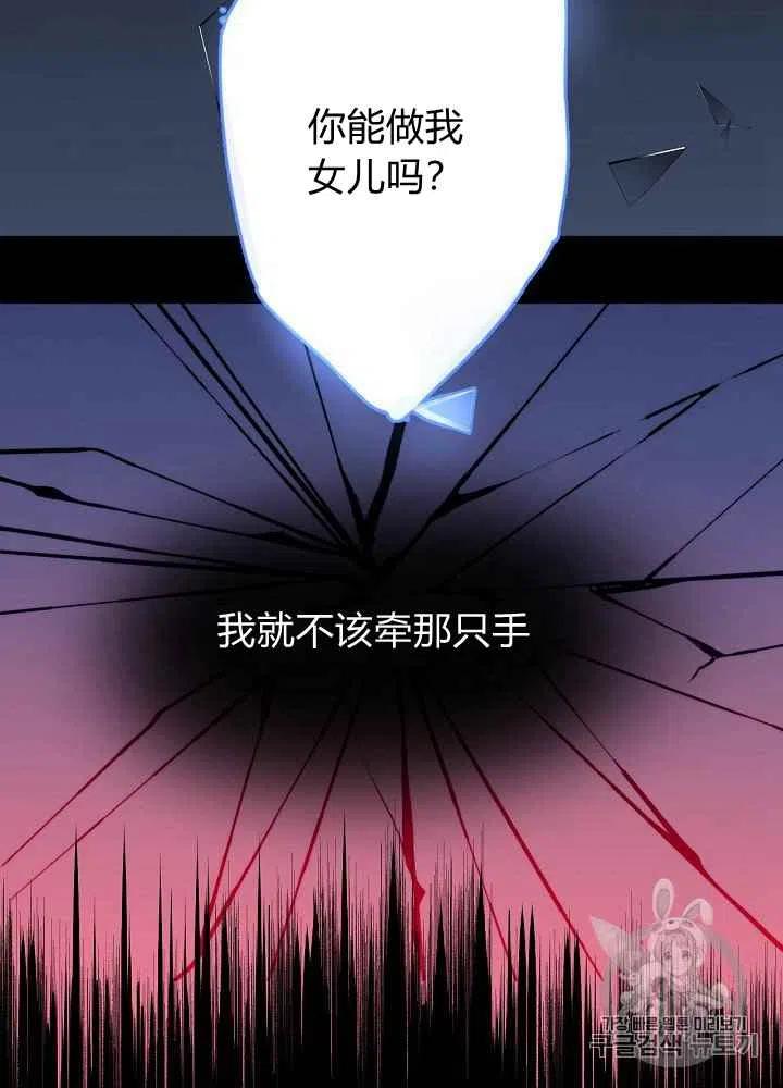 第1话1