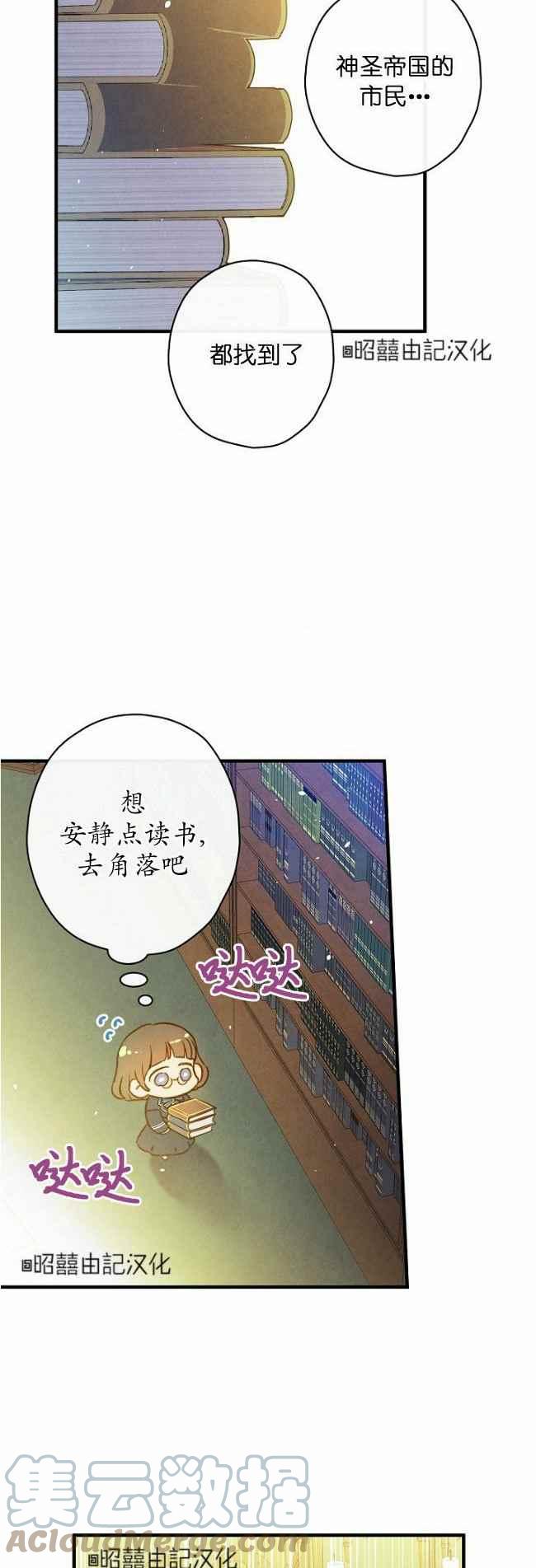 第60话完结34