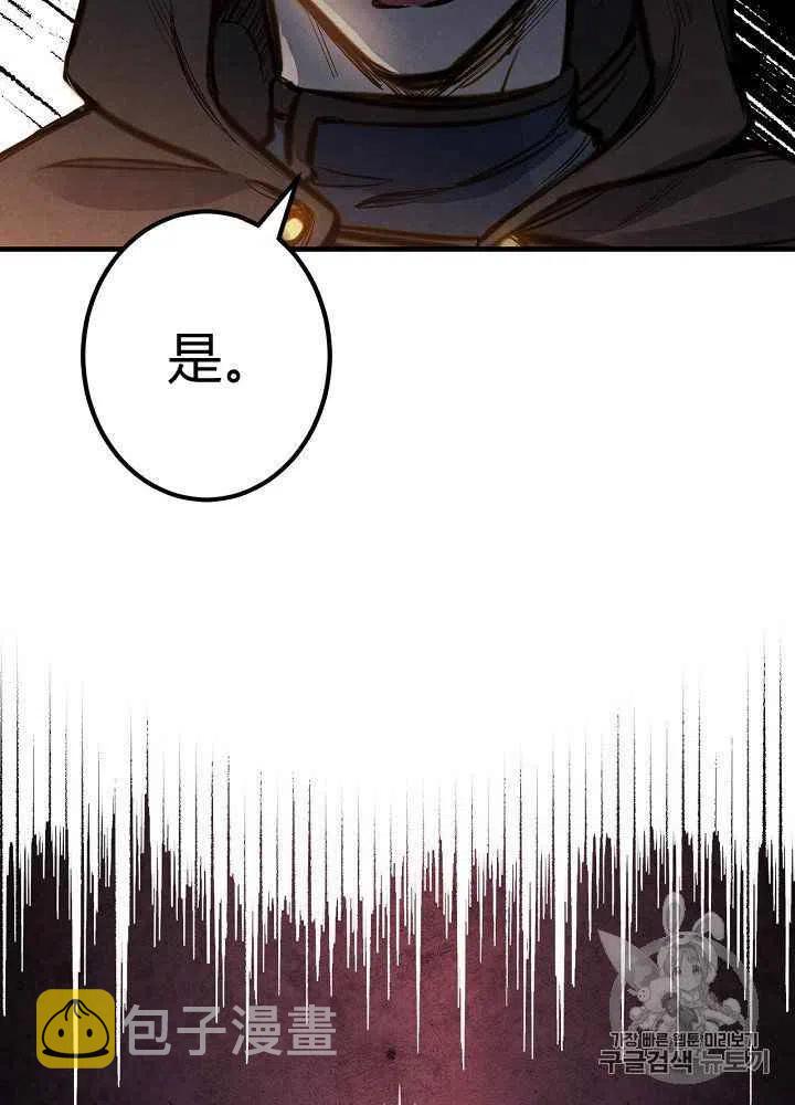第15话20