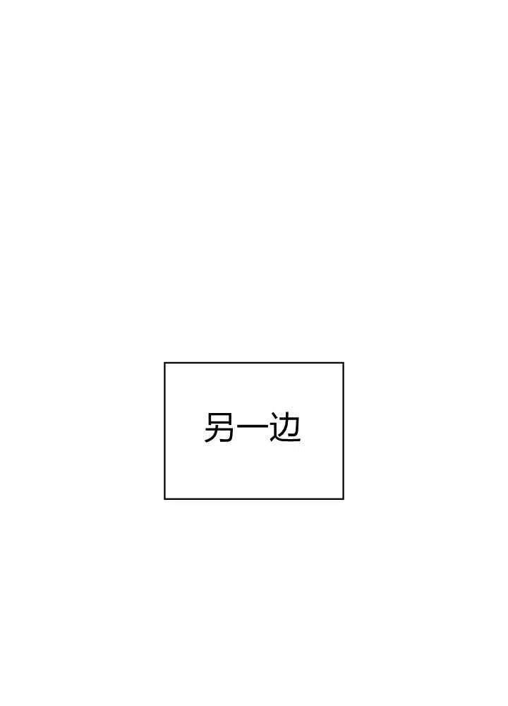 第16话8