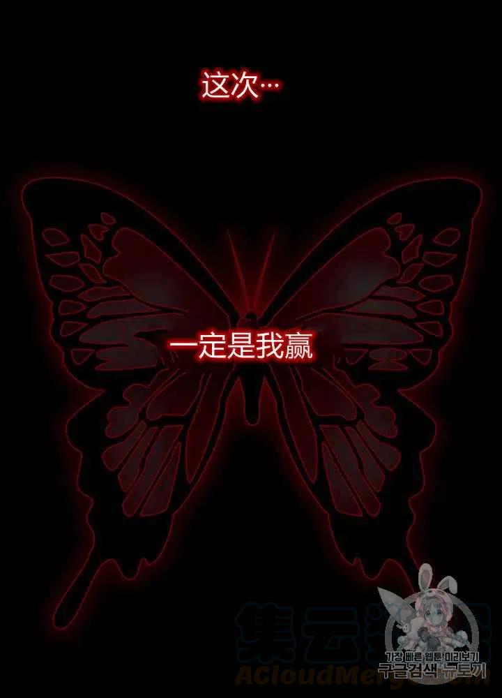 第4话40