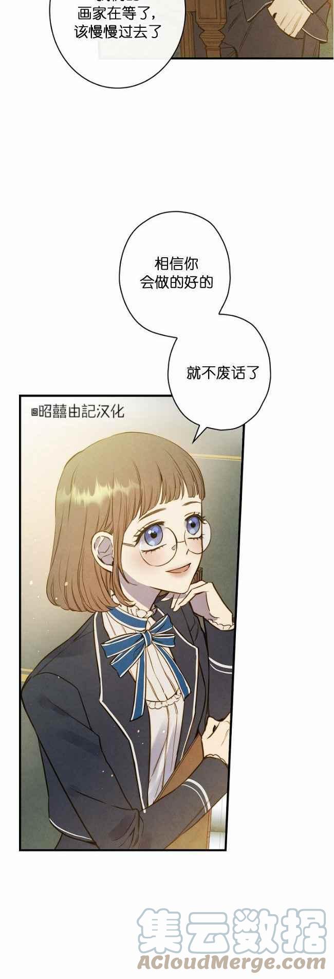 第60话完结22