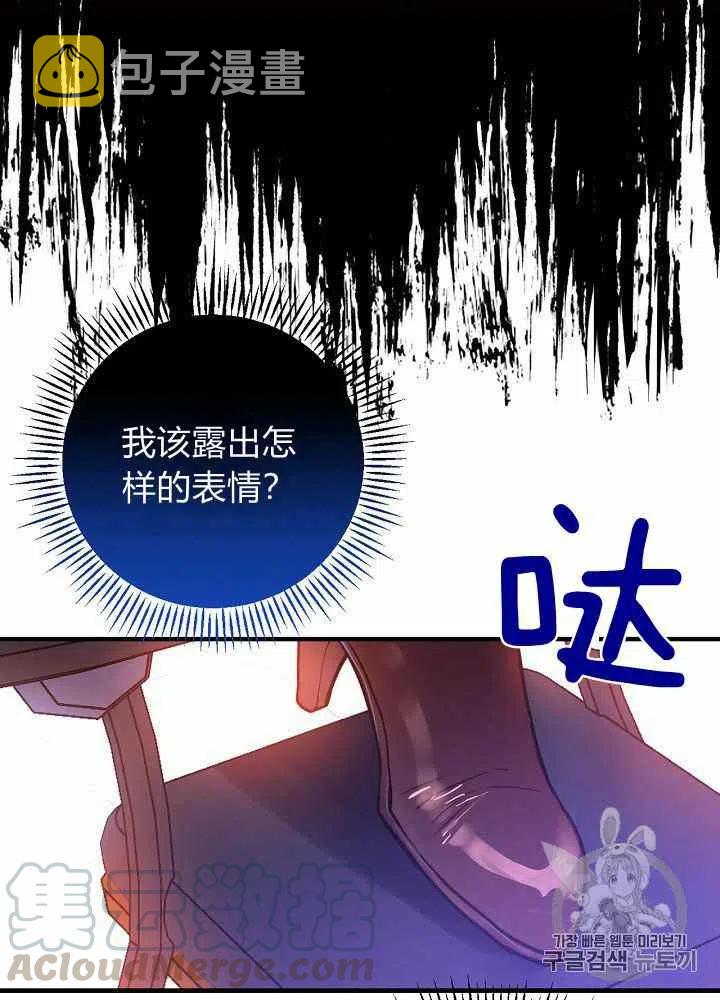第21话28