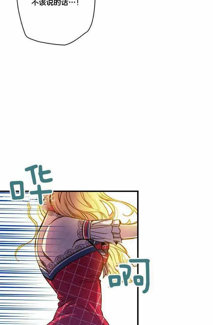 第41话47
