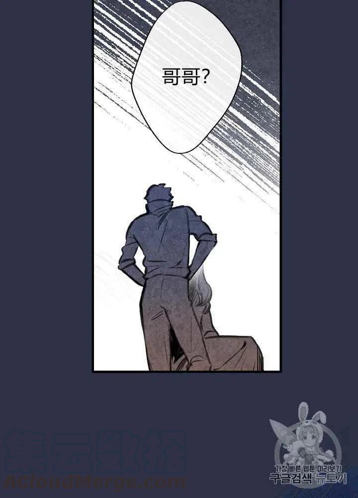 第26话18