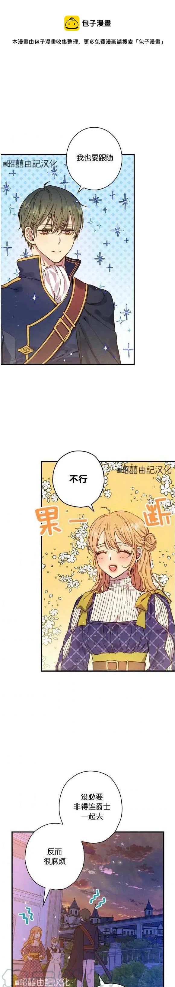 第50话0