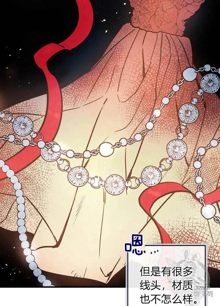 第10话11