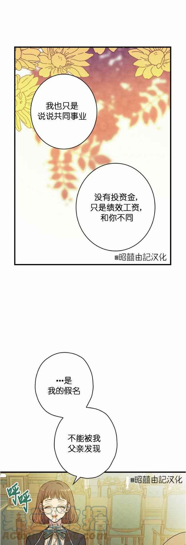 第60话完结20