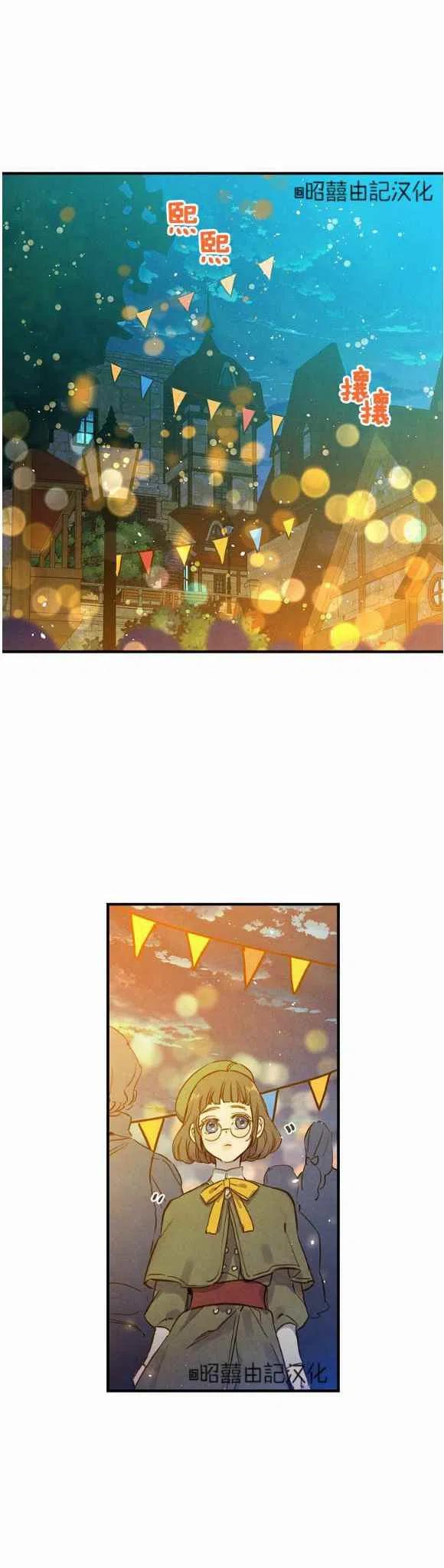 第50话31