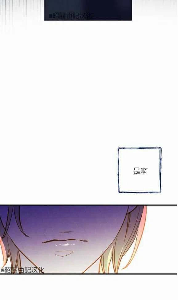 第46话41