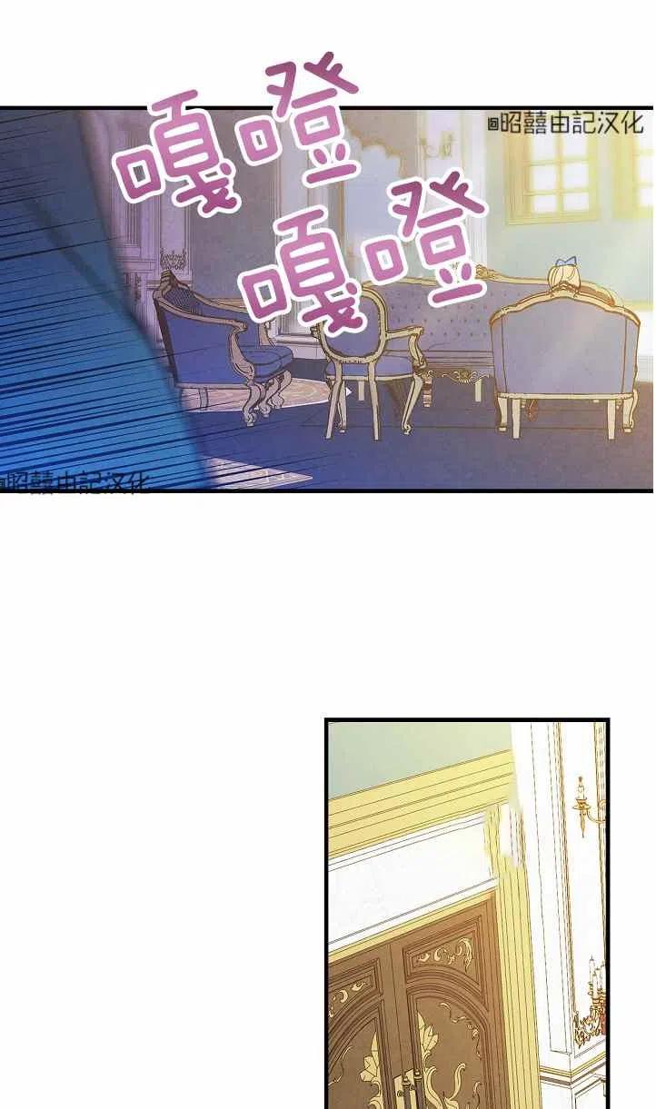 第39话50