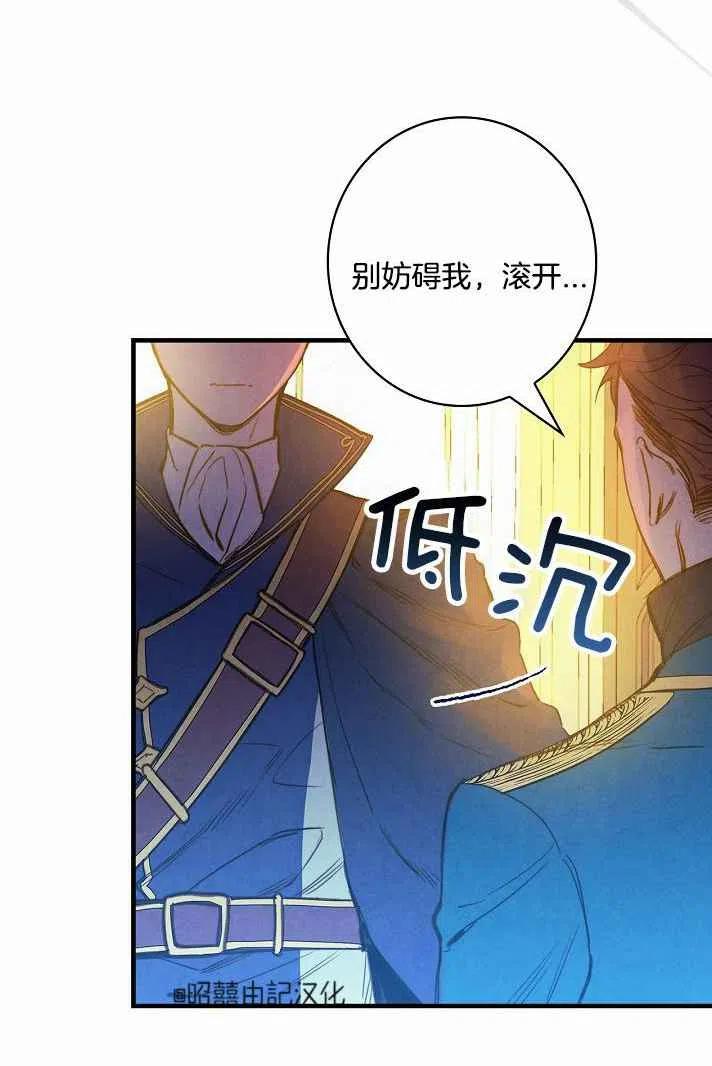 第38话49