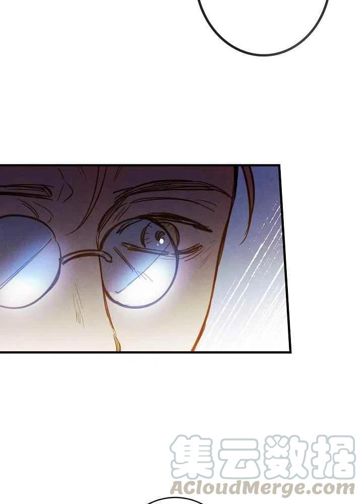 第8话34